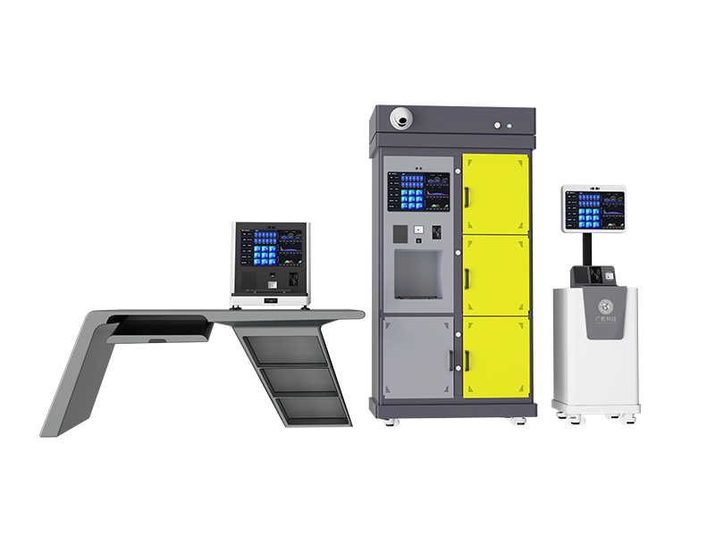 危化品管理扫码系统